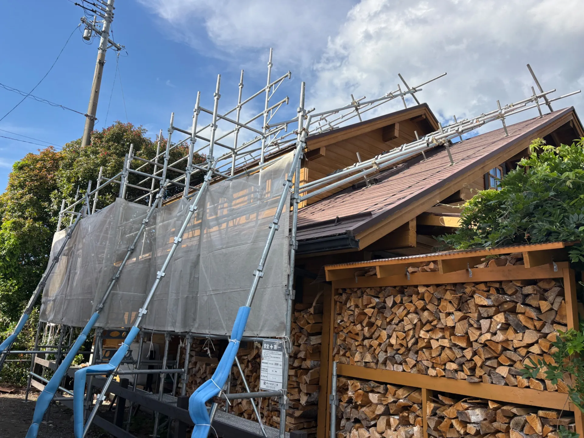 屋根足場
